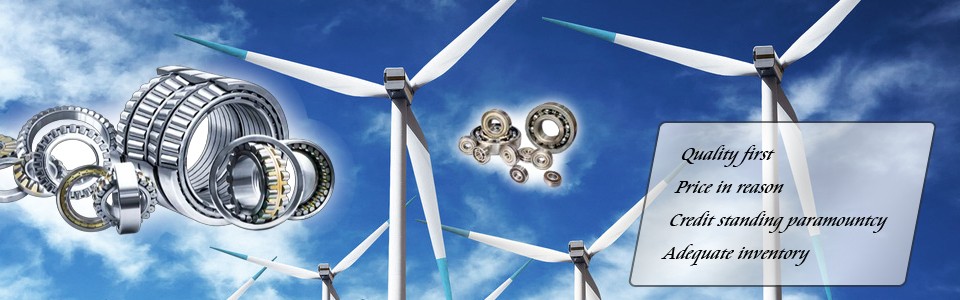 Bearing application